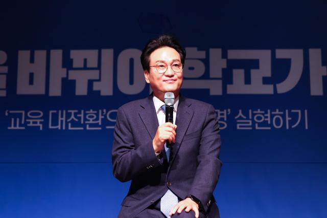 안민석 경기교육감 민주·진보 단일후보 사진