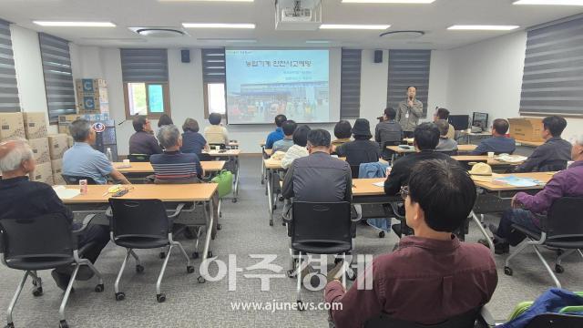 청도군, 농번기 앞두고 ‘농기계 사고’ 제로화. [사진=청도군]