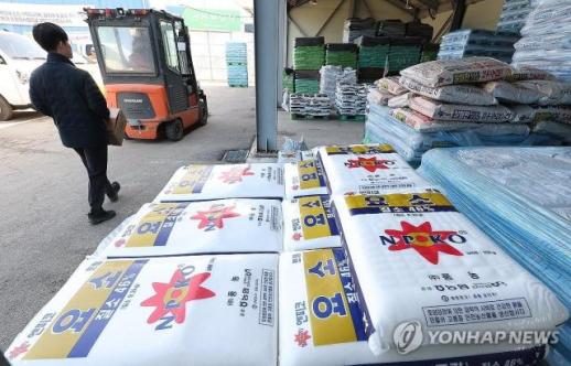 Bộ Nông nghiệp Hàn Quốc lập tổ ứng phó khủng hoảng Trung Đông, đảm bảo ổn định vật tư nông nghiệp vụ xuân