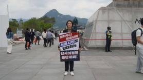 Seoul Mayoral Candidates Clash Over Opening of Garden of Gratitude
