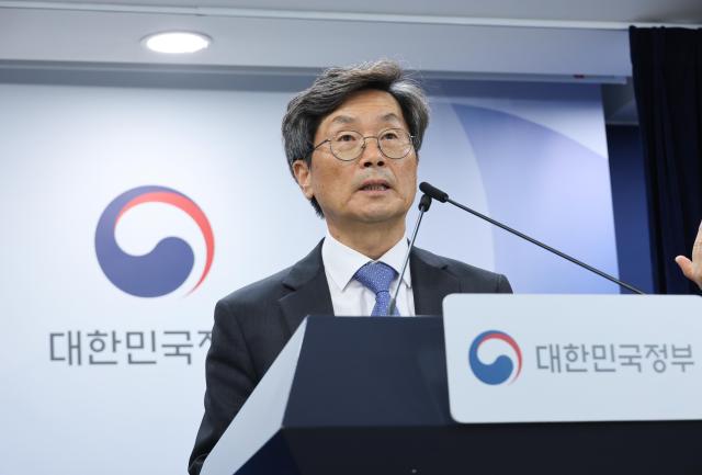 정일연 국민권익위원회 위원장이 8일 서울 종로구 정부서울청사에서 열린 권익위 정상화 추진 TF 운영 결과 발표를 하고 있다 사진연합뉴스
  