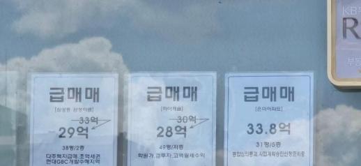 시중은행보다 낮은 연봉에…국책은행 줄줄이 인력 유출