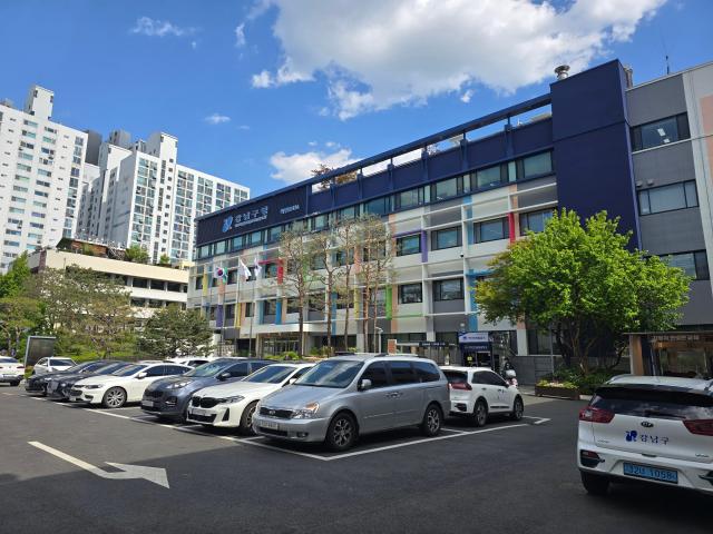 A view of Gangnam District Office.
