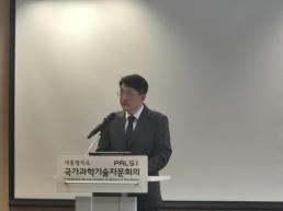 LG유플러스, 광주·전남 통합 관광데이터 플랫폼 구축