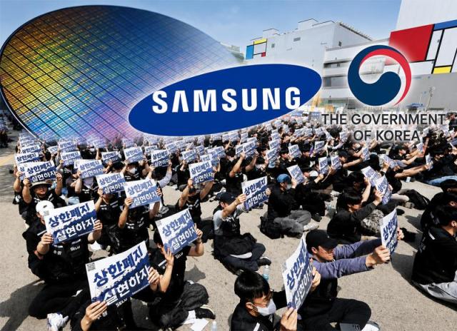 South Korean government intervenes to contain Samsung strike threat
