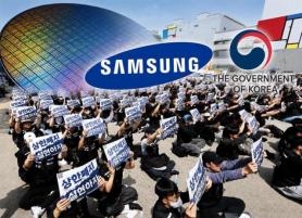 Samsung Elec management, union to sit down at govt mediation 