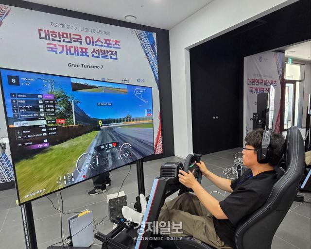 국가대표 선발전에 참가한 김재준 선수가 장비를 점검하고 있다 사진류청빛 기자