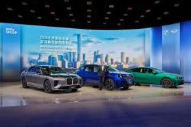 Global Automakers Intensify Localization Efforts in China