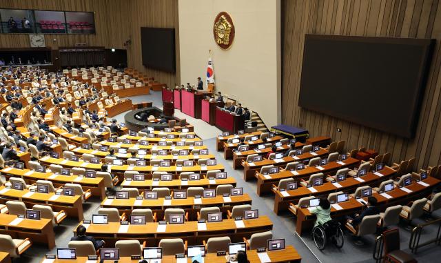 National Assembly Speaker Woo Won-shik speaks during the second plenary session of the 435th extraordinary parliamentary session at the National Assembly in Seoul on May 8 saying he will not put a constitutional amendment bill and 50 other bills to a vote after the People Power Party requested a filibuster Yonhap 