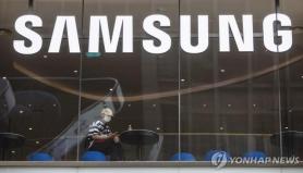 Cơ quan ngôn luận của Đảng Cộng sản Trung Quốc nói về Samsung: "Không phải rút khỏi Trung Quốc mà là thay đổi chiến lược"