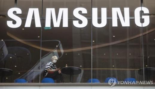 Cơ quan ngôn luận của Đảng Cộng sản Trung Quốc nói về Samsung: Không phải rút khỏi Trung Quốc mà là thay đổi chiến lược
