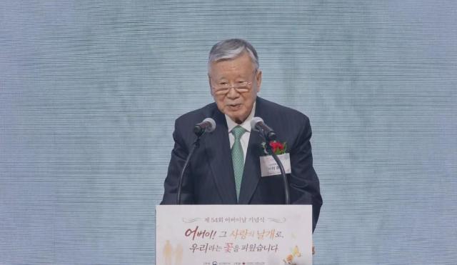 이중근 대한노인회장 사진부영