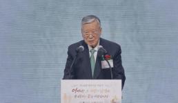 금값 20% 급락에 ETF도 동반 하락…안전자산 매력 흔들