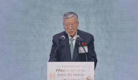 Chairman Lee Joong-geun: Todays Prosperity is Thanks to the Sacrifices of Parents