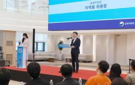 Shinbo Opens First AI Startup Hub in Northeast Seoul, Promoting Future Growth