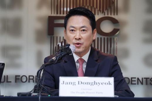 国民力量党党首张东赫批李在明外交政策