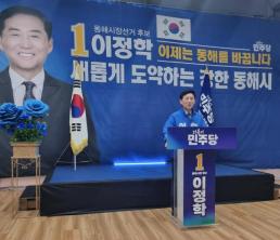 배우 이상보, 자택서 숨진 채 발견… 향년 45세