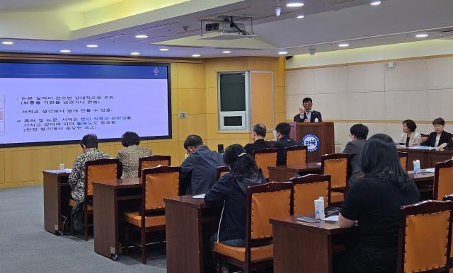사진전북특별자치도