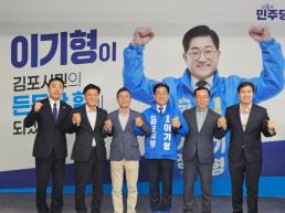 배우 이상보, 자택서 숨진 채 발견… 향년 45세