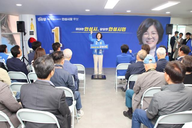 사진김보라 후보 캠프