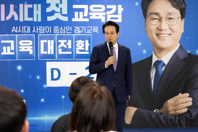 사진안민석 후보 캠프