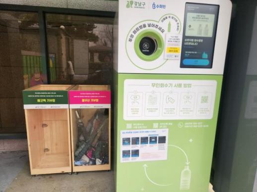 SK에너지, 전국 SK주유소에 매월 최대 200억 지원...위기극복 차원