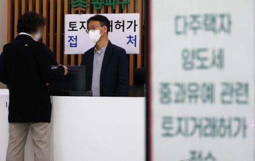 시중은행보다 낮은 연봉에…국책은행 줄줄이 인력 유출