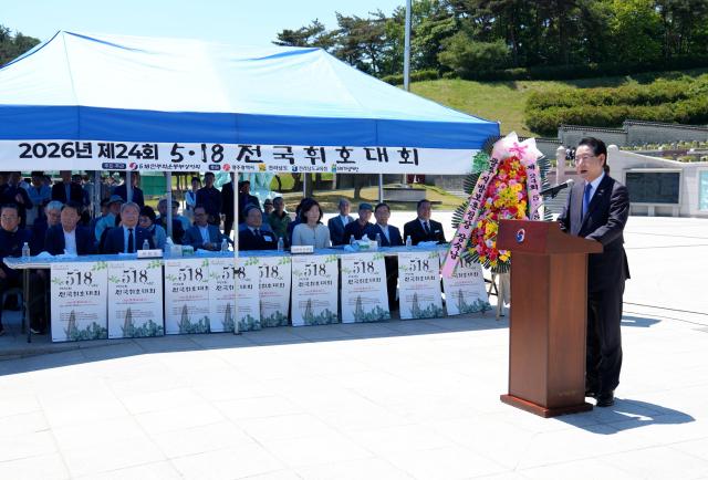 김영록 전라남도지사가 9일 광주 국립 5·18 민주묘지에서 열린 ‘2026년 제24회 5·18 전국휘호대회’에서 인사말을 하고 있다사진전남도