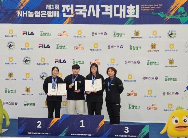 사진임실군