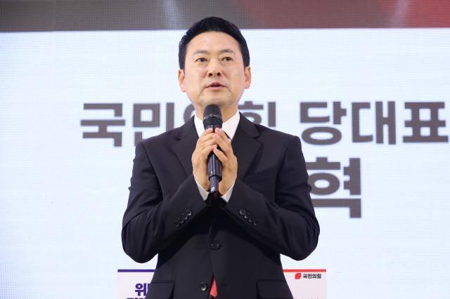 장동혁 국민의힘 대표가 지난 9일 충청남도 천안에서 열린 김태흠 충남지사 후보 선거사무소 개소식에 참석해 발언하고 있다 사진연합뉴스