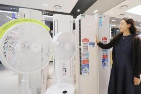 Lotte Hi-Mart Targets Increased Demand for Cooling Appliances Amid Summer Heat