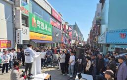 특검, 통일교 도박 무마 의혹 윤희근 PC 확보…경찰 수뇌부 겨냥