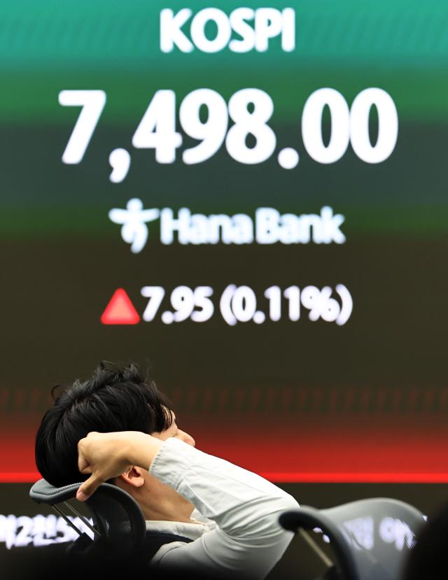 지난 8일 코스피는 전장보다 795포인트011 오른 749800에 장을 마치며 지난 4일부터 4거래일 연속 상승세를 나타냈다 