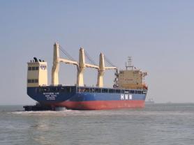 Blue House Concludes Investigation into HMM Namoo Fire in Hormuz Strait