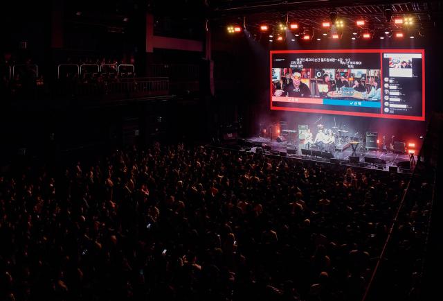The 'B Mainstream Invitation' event in progress on May 9 at Myunghwa Live Hall in Yeongdeungpo, Seoul.