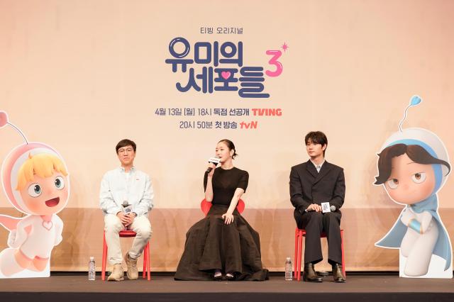 유미의 세포들3 이상엽 감독과 배우 김고은 김재원 사진티빙