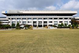삼성전자 노조, 총파업 첫날 이재용 회장 자택 앞 집회 신고
