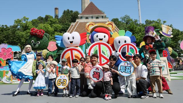 大邱开展"6·3"地方选举投票宣传活动