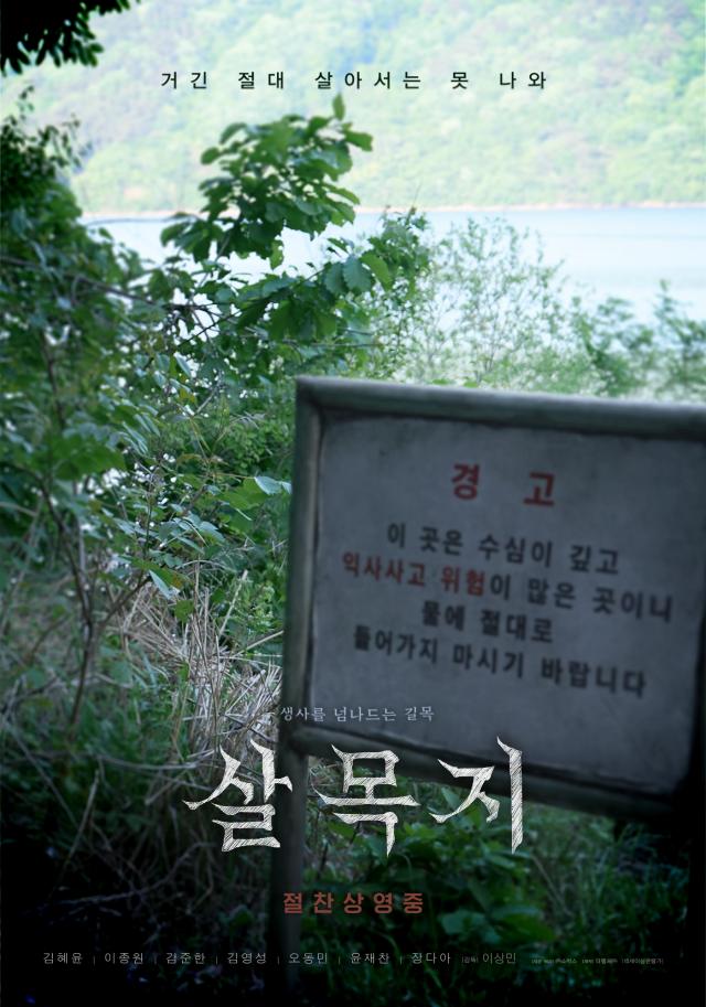 사진쇼박스