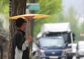 Rain Expected Across South Korea on Monday; Bring an Umbrella
