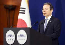 Kim Yong-beom Predicts Record Surplus Revenue Amid Semiconductor Boom
