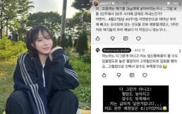 임신중독증 올 수도 있었다…최현석 딸 최연수, 조기 출산 이유 설명