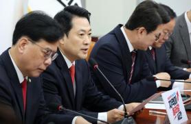 People Power Party Criticizes Lee Over Ship Attack Response