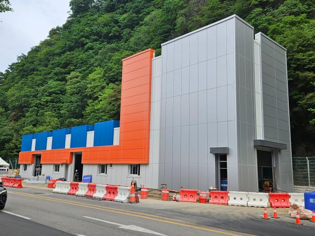 ‘남양지구 침수 예방사업’ 사진삼척시