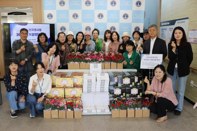 묵호노인종합복지관  재가노인지원사업 가정의 달 행사 사진묵호노인종합복지관