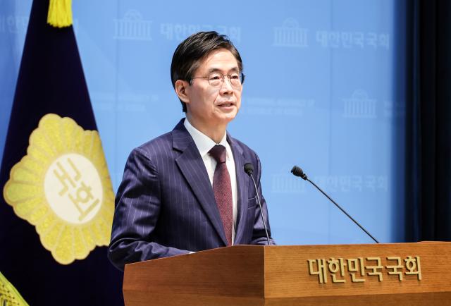 조경태 국민의힘 의원이 11일 국회 소통관에서 22대 후반기 국회부의장 출마 기자회견을 열고 있다 사진연합뉴스