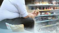 Nghiên cứu OECD: Giảm giờ làm giúp giảm tỷ lệ béo phì