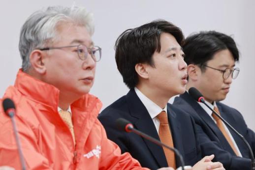 이준석 주한이란대사관에 나무호 피격 공식서한 보낼 것