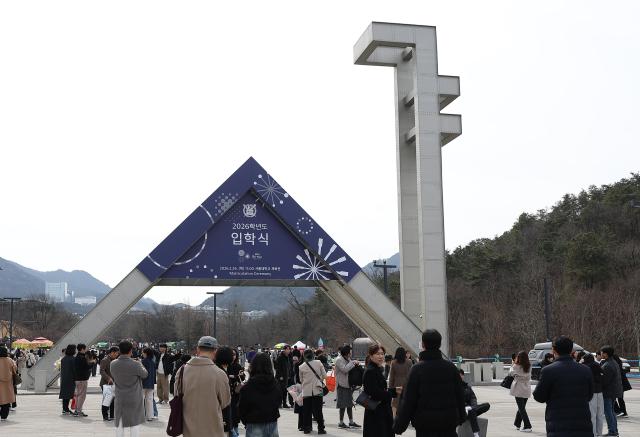 韩国大学生学费负担持续减轻 政府助学投入创新高