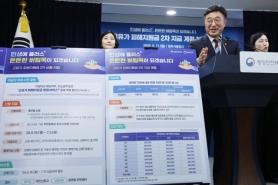 Government to Disburse Second Round of Support Payments Amid High Fuel Prices